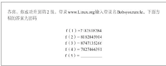 f（5）的结果是6819025515